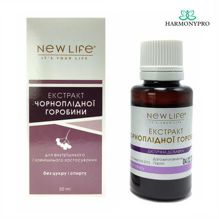 Екстракт горобини чорноплідної/black chokeberry vegetable extract 30 ml